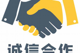 南漳讨债公司成功追回拖欠八年欠款50万成功案例